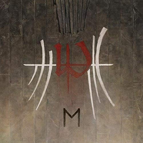 Enslaved, Ivar Bjorn Enslaved "E" Bonus Track Japan Music CD