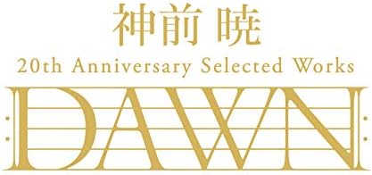 Akira Kamimae 20th Anniversary Selected Works "DAWN" (Normal Edition) Japan Musi