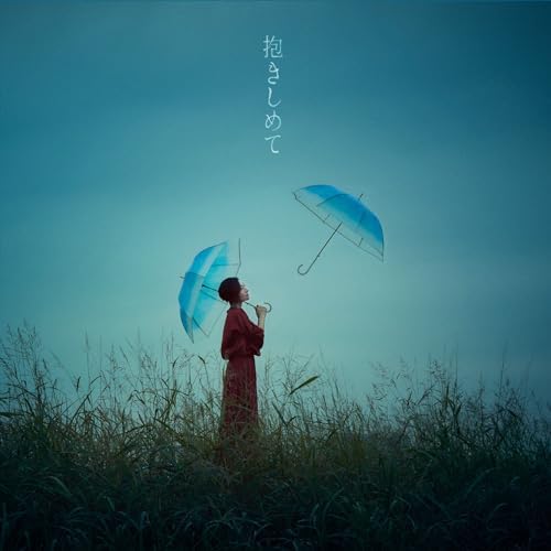 Sakamoto Maaya Anime Hikari no Oh 2nd season ED Dakishimete Limited CD + Blu-ray Japan Music CD