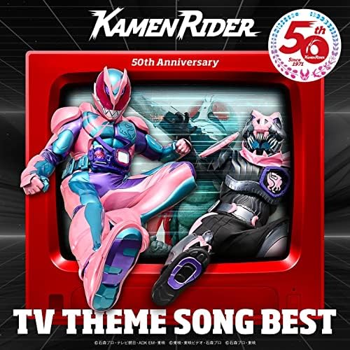 Kamen Rider 50th Anniversary TV THEME SONG BEST (5 CDs) Japan Music CD