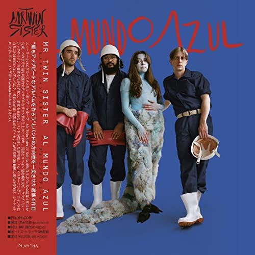 Mr Twin Sister Al Mundo Azul 5 bonus tracks Japan Music CD