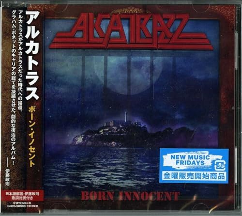 Alcatraz Bourne Innocent [New work for the first time in 34 years / Graham Bonne