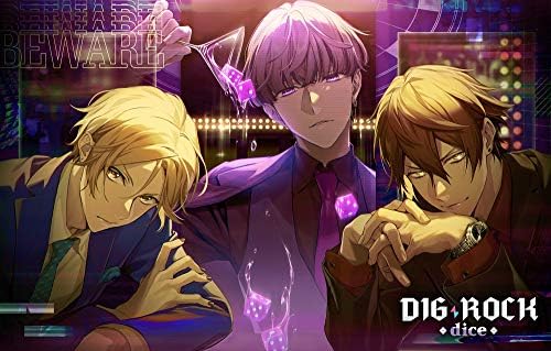 DIG-ROCK -dice- Type: IC x HR Japan Music CD
