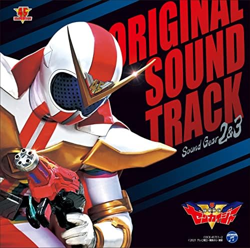 Kikai Sentai Zenkaiger Original Soundtrack Sound Gear 2 & 3 Japan Music CD