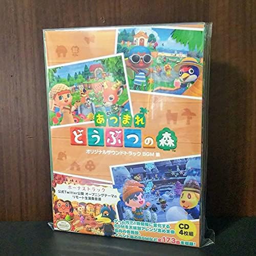 "Animal Crossing: New Clothes Forest" Original Soundtrack BGM Collection Japan M