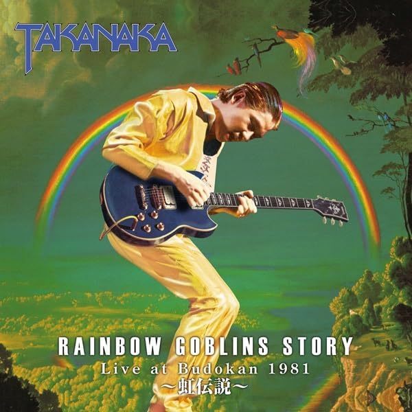 Masayoshi Takanaka RAINBOW GOBLINS STORY Live at Budokan 1981 (2CD) Japan Music CD