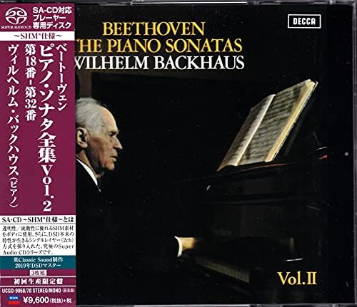 wilhelm backhaus Beethoven: Complete Piano Sonatas Vol.2 (Limited Edition) (SHM-