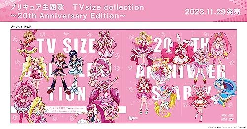Precure theme song TVsize collection~20th Anniversary Edition~ Japan Music CD