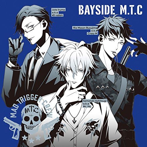 Hypnosis Mic -Division Rap Battle- Character Song CD2 BAYSIDE M.T.C Yokohama