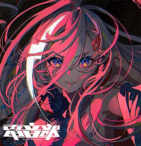 Denonbu Best Album Season 0 Regular Edition Japan Music CD^