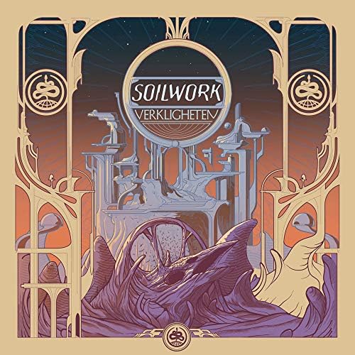 soil work Reality/Walkehietten Japan Music CD