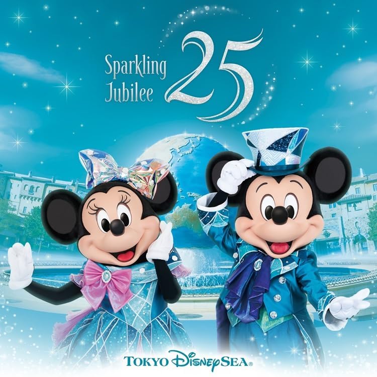 Tokyo DisneySea 25th Anniversary "Sparkling Jubilee" Music Album Japan Music CD