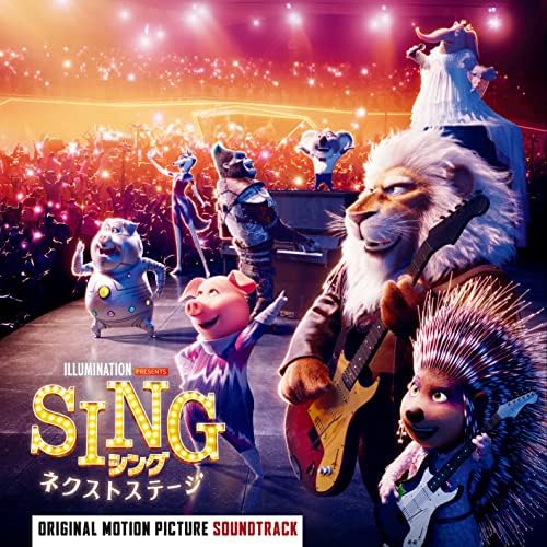 Sing 2 Original Soundtrack Japan Music CD Bonus Tracks