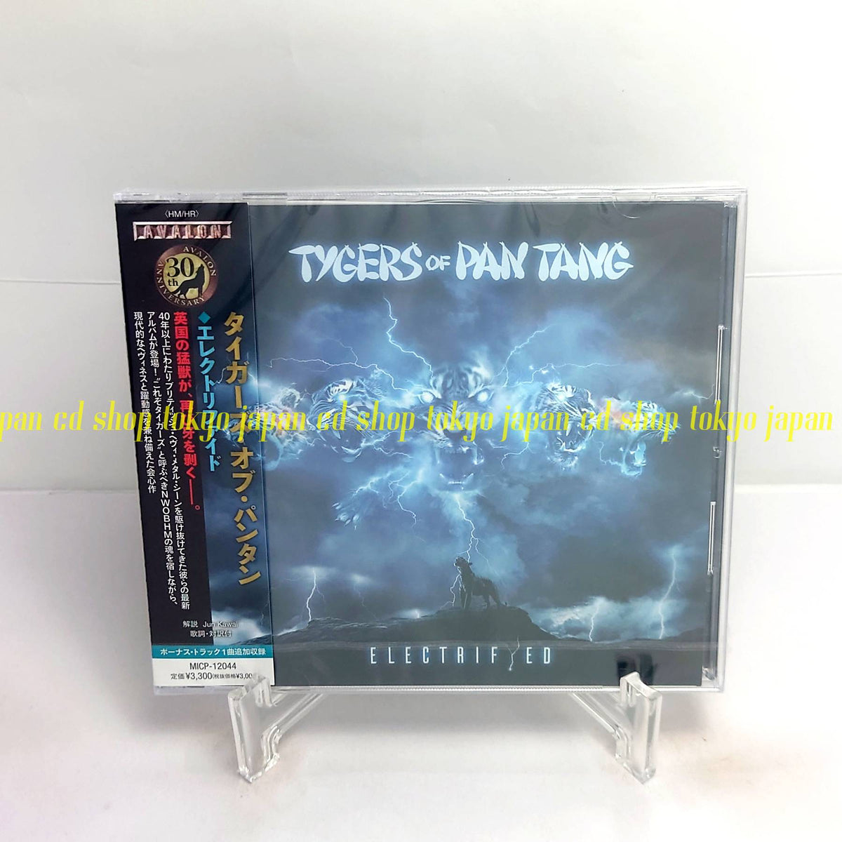 Tigers of Pan Tang Electrified Japan Music CD