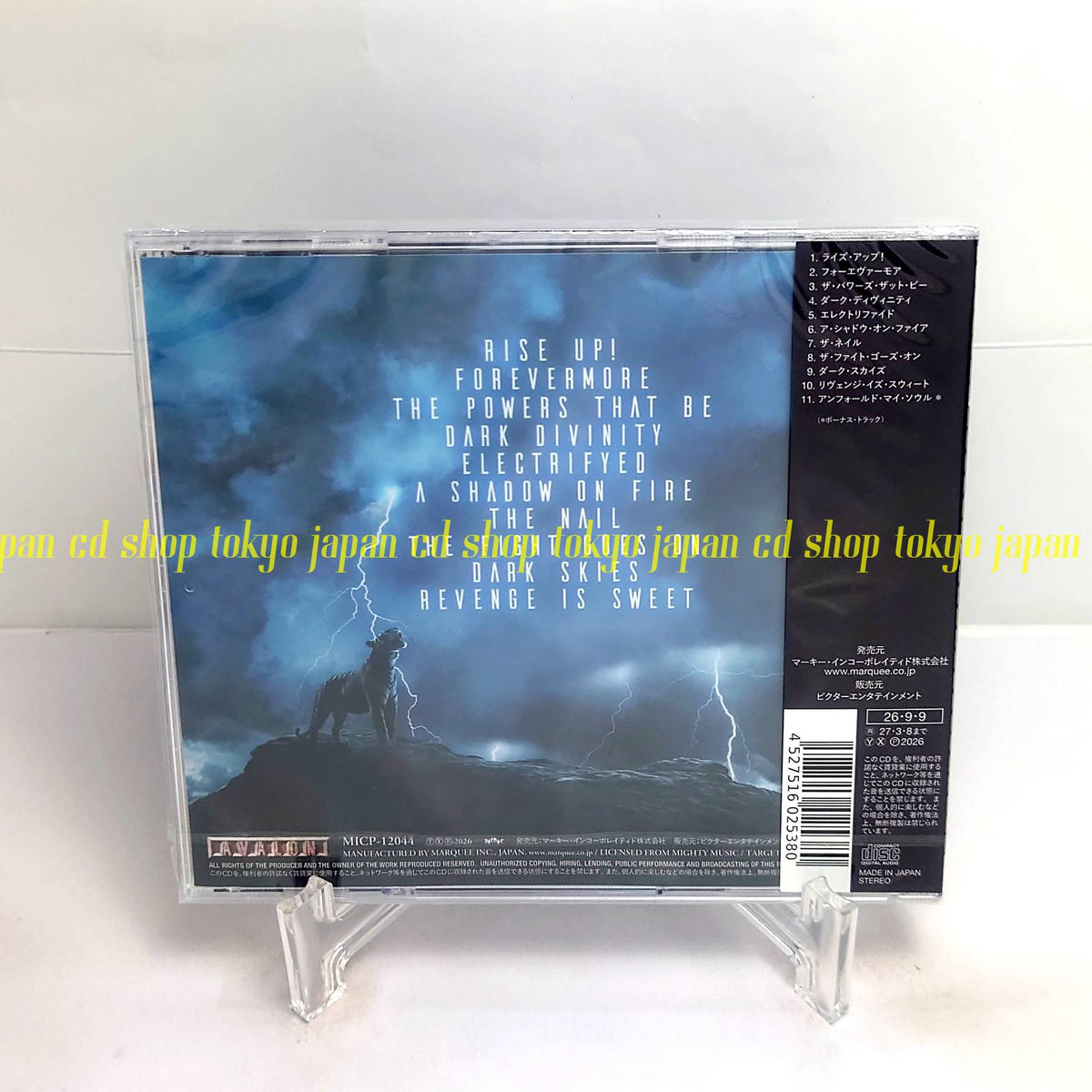 Tigers of Pan Tang Electrified Japan Music CD