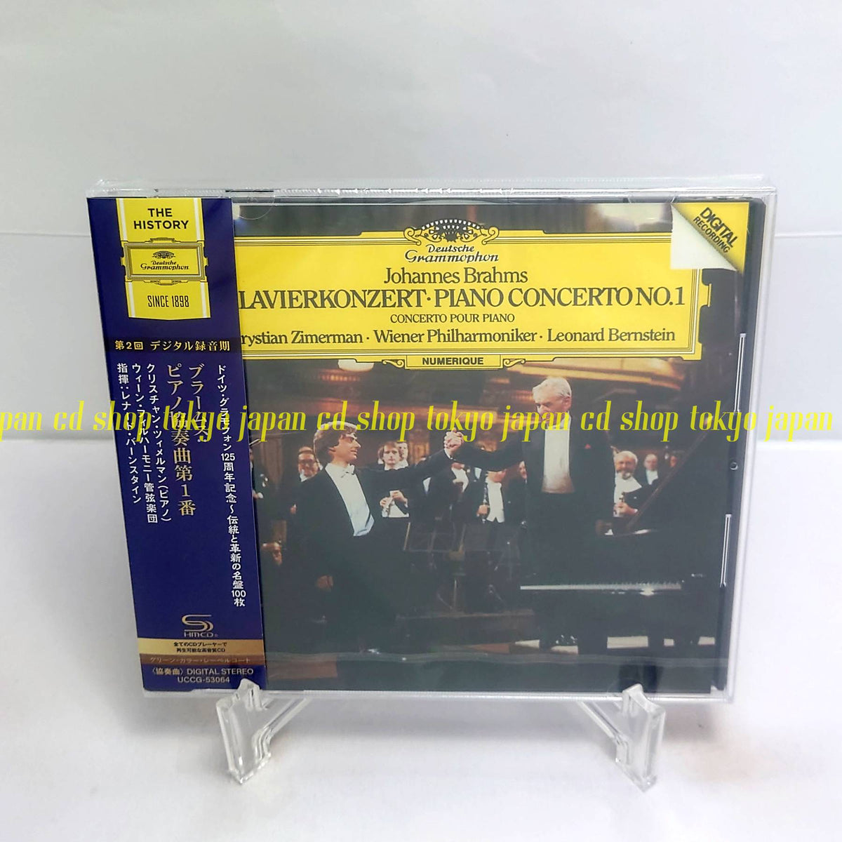 Christian Zimmermann Brahms: Piano Concerto No. 1 (SHM-CD) Japan Music CD