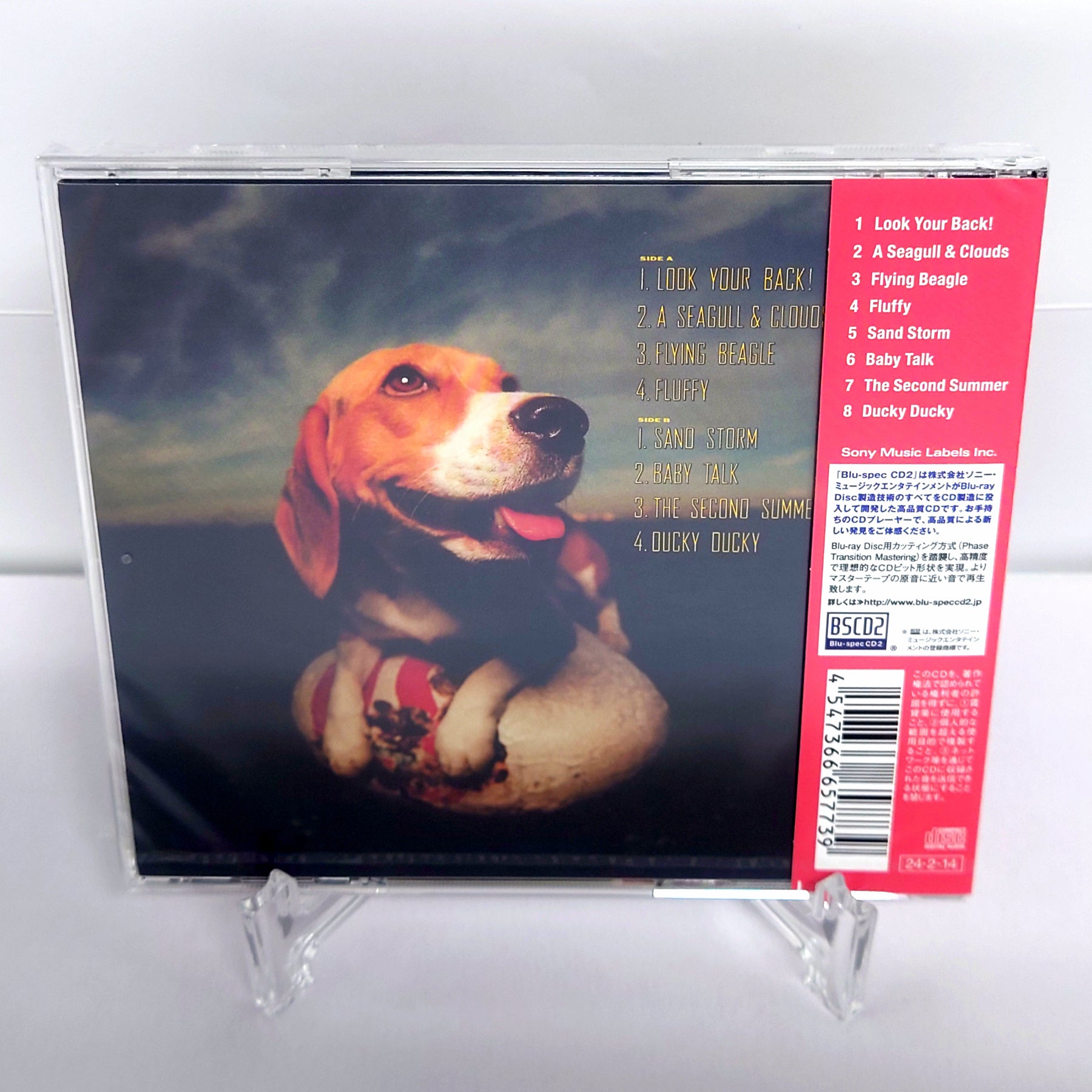 Himiko Kikuchi Flying Beagle Blu-spec CD2 Japan Music CD