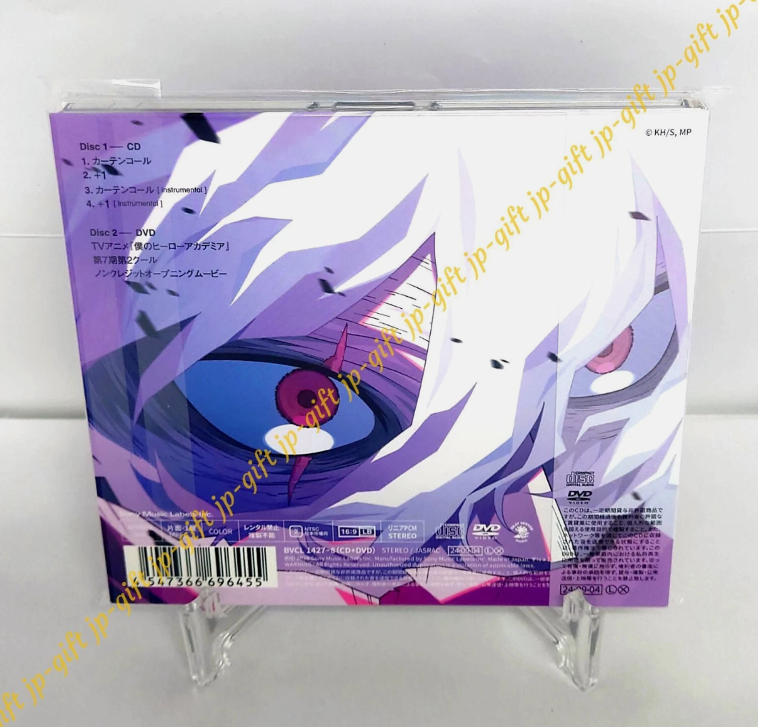 Yuri Curtain Call (Limited Edition) Japan Music CD My Hero Academia