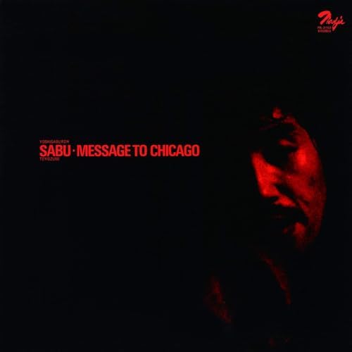 Yoshisaburo Toyozumi Message to Chicago [Amazing JAPAN JAZZ] Japan Music CD