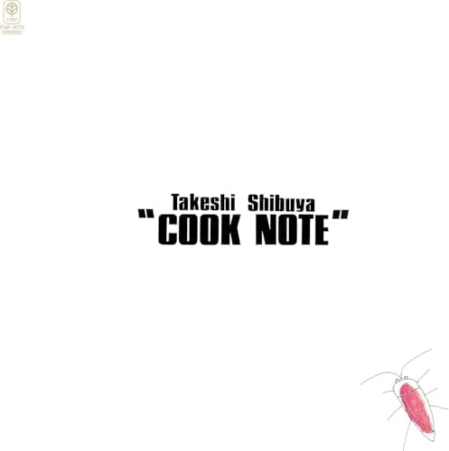 Takeshi Shibuya Cook's Note [Amazing!! JAZZ Japan JAZZ] Japan Music CD