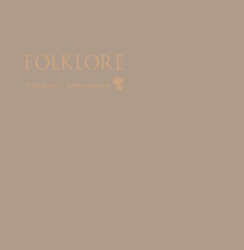 AOKI, hayato and har FOLKLORE Japan Music CD