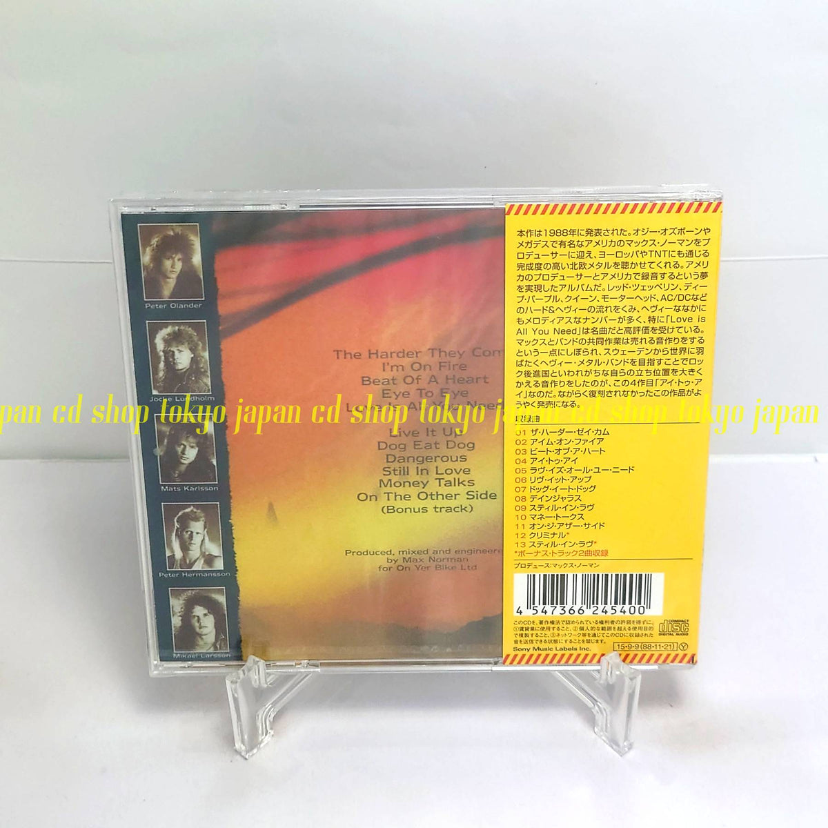 220 Volt Eye to Eye Japan Music CD Bonus Tracks
