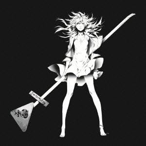 supercell ZIGA EXPERIENTIA Japan Music CD