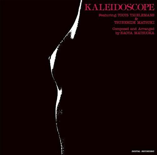 Toots Thielemans & Kenny  KALEIDOSCOPE Japan Music CD