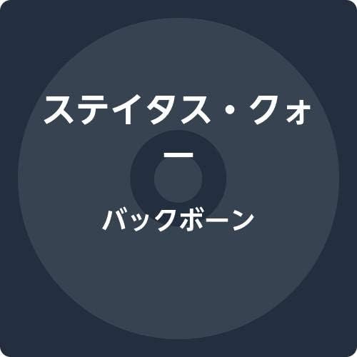 status quo backbone Japan Music CD