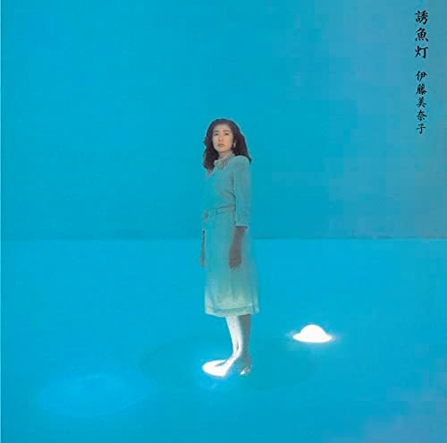 Minako Ito fish light Yugyoto Japan Music CD