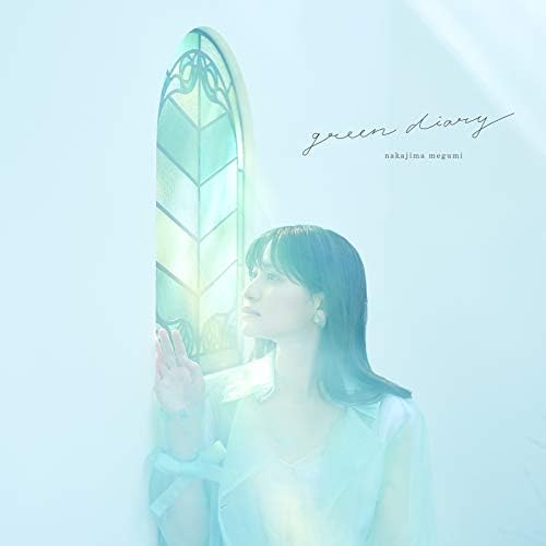 green diary [Regular Edition] [CD] Japan Music CD