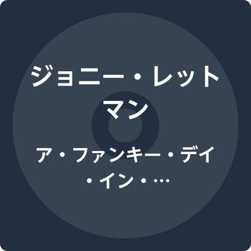 Johnny Lettman A Funky Day in Paris Japan Music CD