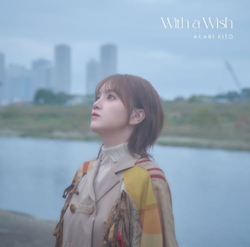 Akari Kito 7th single With a Wish [Regular Edition] Toilet-Bound Hanako-Kun 2