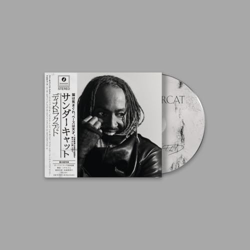 Thundercat Distracted (BRC810) Japan Music CD
