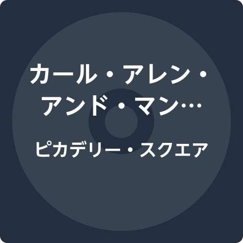 Karl Allen and Manha Piccadilly Square Japan Music CD