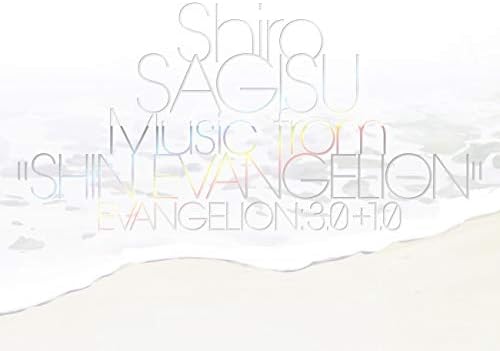 Shiro SAGISU Music from ?gSHIN EVANGELION?h Japan Music CD