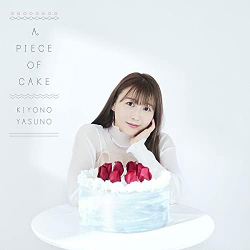 Debut 5th Anniversary 3rd Full Album "A PIECE OF CAKE" [Regular Edition] [CD] Ja