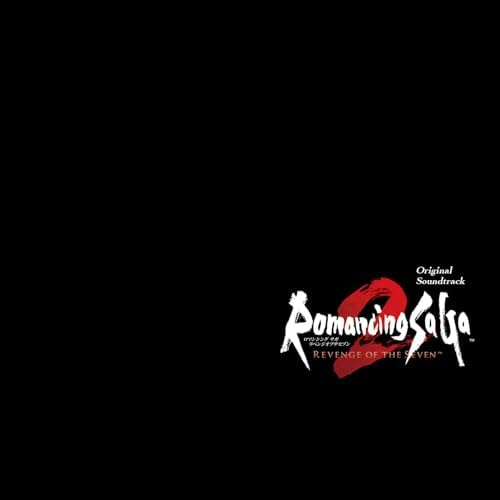 Romancing Saga 2 Revenge of the Seven Original Soundtrack Japan Music CD