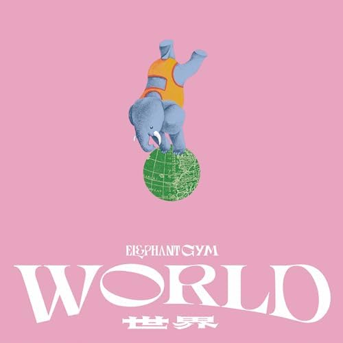 ELEPHANT GYM WORLD Japan Music CD