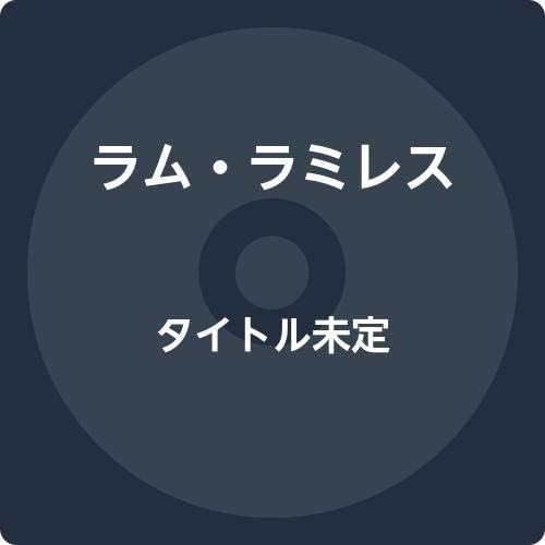 Roger "Ram" Ramirez Easy to Love - Plays Standard Limited Edition Japan Music CD