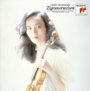 Teiko Maebashi, Sain Chigoinerweisen Japan Music CD