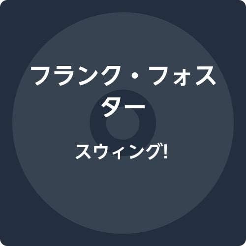 Frank Foster Swing! Japan Music CD