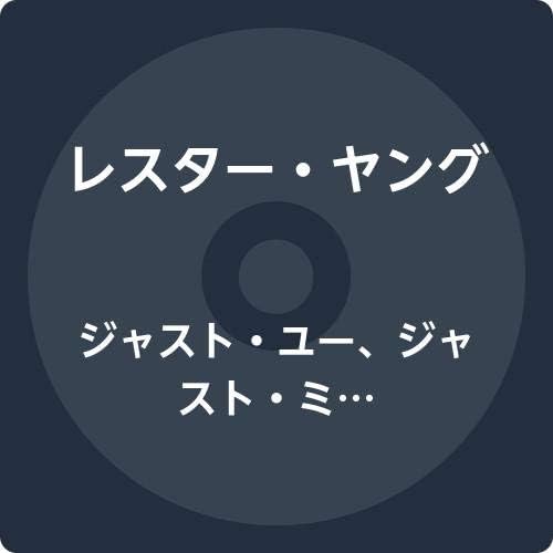 Lester Young Just You, Just Me Japan Music CD