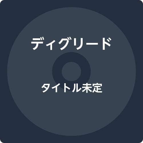 degree lost generation Japan Music CD