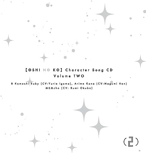 B Komachi TV Anime [Oshi no Ko] Character Song CD Vol.2 Japan Music CD