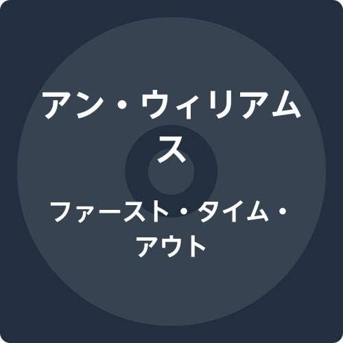 Anne Williams First Time Out Japan Music CD
