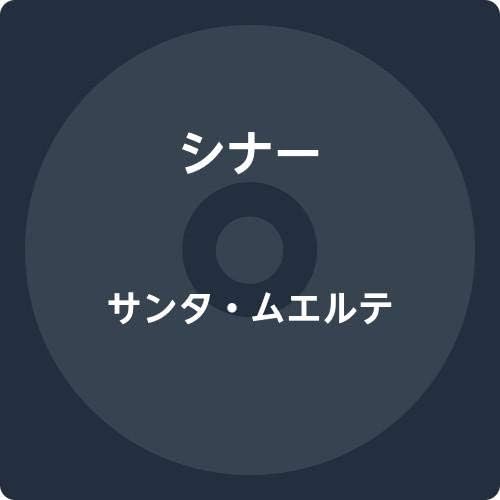 Sinner Santa Muerte Japan Music CD