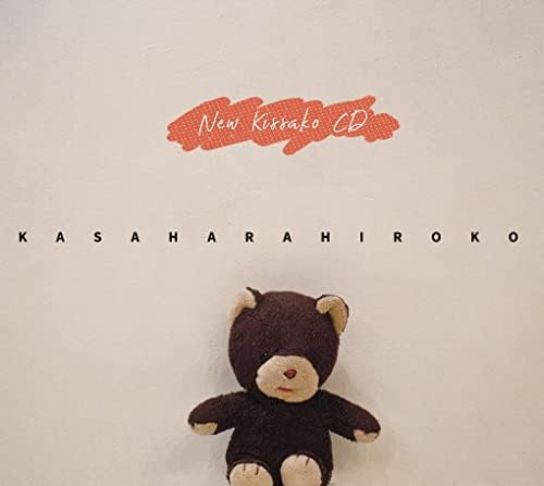 New Kissako CD Japan Music CD