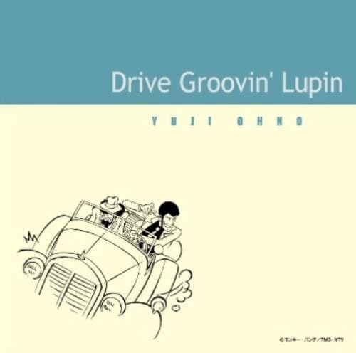 Yuji Ohno drive groovin?flupin Compilation Japan Music CD