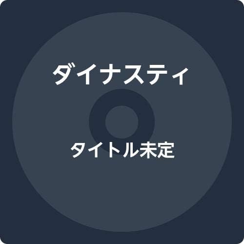 Dynasty The Dark Delight Japan Music CD